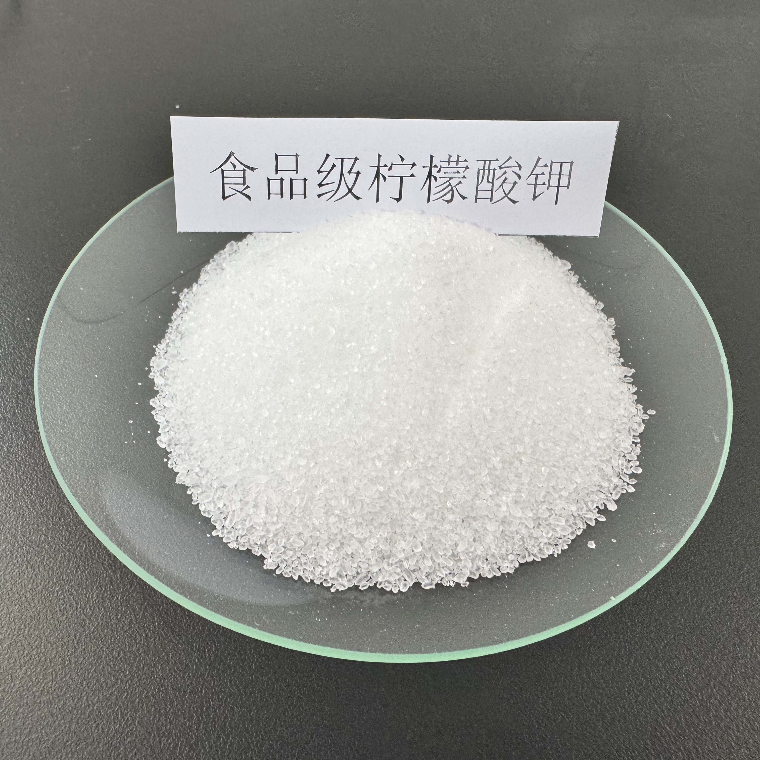 食品级柠檬酸钾